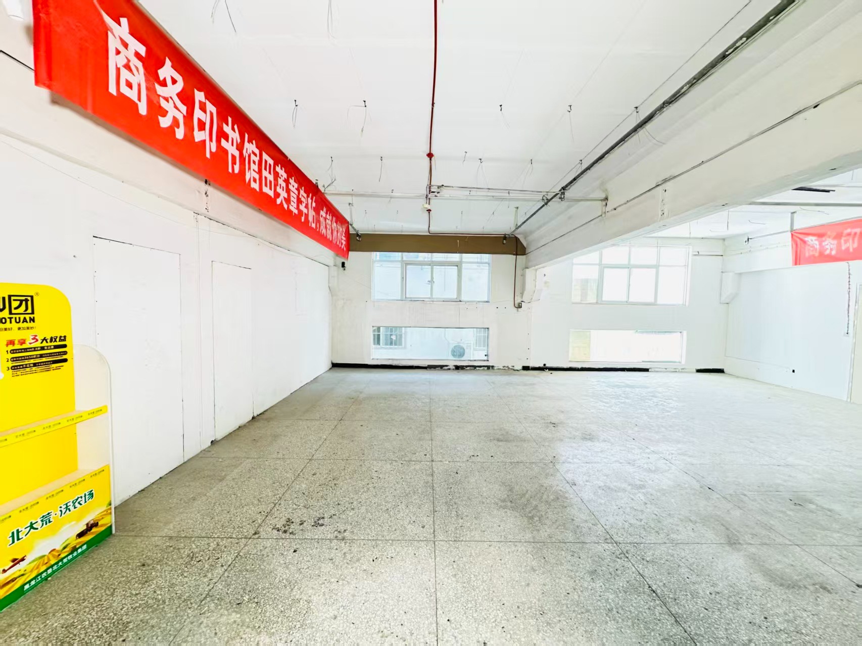 联东U谷瀍河科技创新谷人工智能（AI）应用企业 ✅ AI大模型应用及智能办公项目 ✅ 软件开发、数字技术企业 ✅ 电商直播、新媒体运营团队 ✅ 智能营销、智慧零售项目