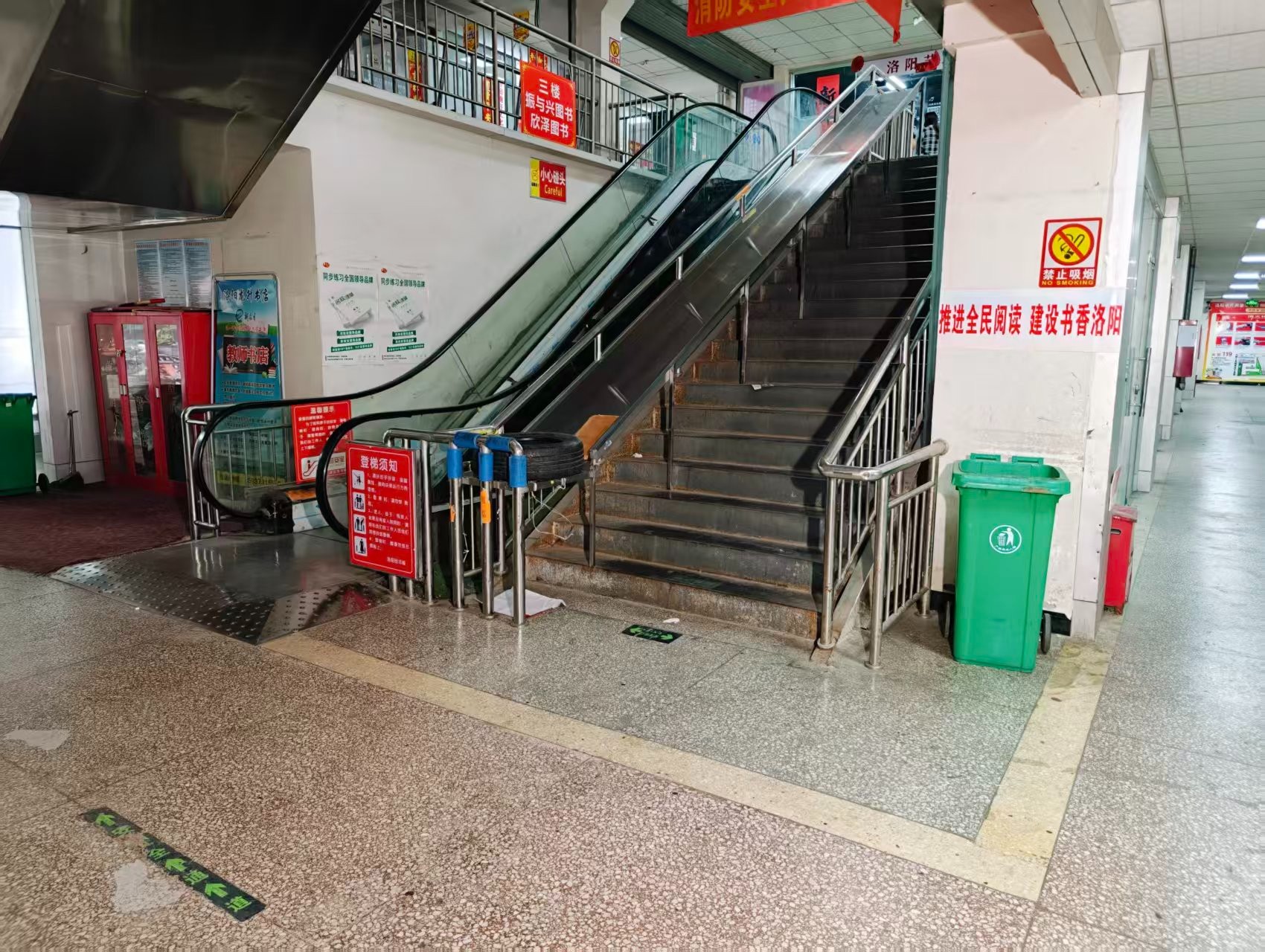 联东U谷瀍河科技创新谷春都路副食文化园现面向社会招商，写字楼、商铺多种面积灵活出租，欢迎企业办公、商贸经营、电商直播、仓储展示、创业开店等项目入驻。_COPY